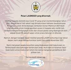 Larian antarabangsa jambatan sultan mahmud 2017. Vcqauvgsb Vx1m