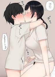 Sub indo - Laman 2 dari 23 - Komik Hentai Manga Dewasa xxxTerbaru Mihentai