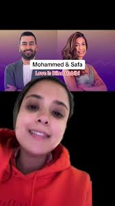 Safia Et Mohamed Love Il Blind