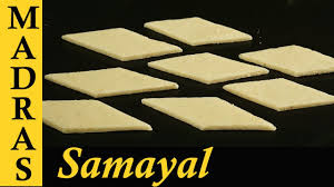 Learn how to make samosa for your loved ones. Kadalai Katli Recipe In Tamil 2 Ingredient Sweet Recipe Kadala Barfi Recipe In Tamil Youtube