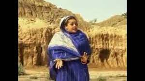 Es basiert auf der grundidee des projektes „familiale pflege der universität bielefeld, das den zugangsweg über die krankenhäuser zu den angehörigen und die aufteilung der pflegeaufgaben in der familie gewählt und ausgebaut hat. Download Amharic Music Amsal Mitike Alchalkum Lezare In Mp4 And 3gp Codedwap