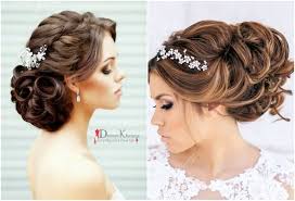 Here are several best hairstyles for square faces we have arranged for you. Chubby Face Wedding Hairstyles For Round Faces Addicfashion