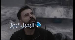 مسلسل الهيبة جبل الموسم الخامس الحلقة 10 العاشرة · منذ 4 أسابيع · شوف نت © 2021 جميع الحقوق محفوظة . Buq96kdcgrqaam