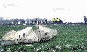 Naţional geographic a difuzat duminică, 27 ianuarie, în cadrul. Documentar 25 De Ani De La Cea Mai Mare CatastrofÄƒ AviaticÄƒ Din Romania Agerpres ActualizeazÄƒ Lumea