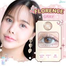 🔥 คอนแทคเลนส์ ✨ขนาดบิ๊กอาย✨Brown/Gray✨ Florence (Shinee)