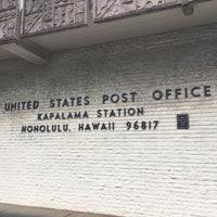 Us Post Office Kalihi Palama 1271 N King St