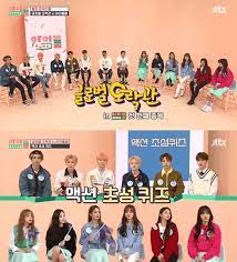 The following idol room 5 with english sub has been released. Foreign Idols Bring The Fun To Idol Room And Share Their Experiences In Korea Soompi
