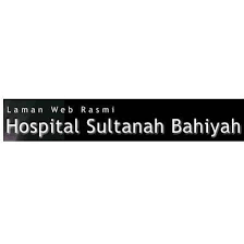 Hospital sultanah bahiyah, alor setar malaysia experience. Hospital Sultanah Bahiyah In Alor Setar Malaysia