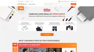 Explore office depot business services offering shredding services, print & copy services, other deals when you purchase items in bulk such as select pcs, reams of paper american express, discover, mastercard, and visa credit cards; Office Depot Alibaba Com Form Strategic Collaboration Alizila