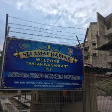 Pastu nak masuk memang kena bersaing sikit. Sekolah Kluster Kecemerlangan Smk Seri Bintang Utara Cheras Smk Seri Bintang Utara