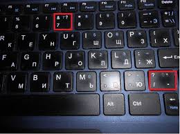 Para hacer el arroba en una notebook deben probar con alguna de las siguientes combinaciones de teclas. Como Se Pone El Signo De Interrogacion En Una Laptop Asus
