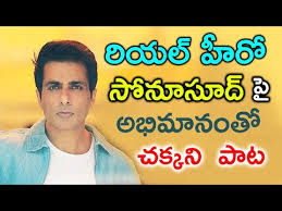 Surprisingly, the account has verified blue tick, 112 followers but the following count is 0. Telugu Actress Heroines Profile Biograph List With Photos Tollywood Movie Heroine Biography Telugustop