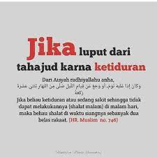 Geladeri.com) menjual barang cicilan yang belum lunas. 40 Ide Tahajjud Di 2021 Kutipan Agama Kekuatan Doa Motivasi