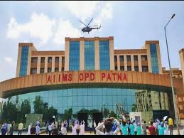 Aiims Patna Declared As Dedicated Covid 19 Hospital