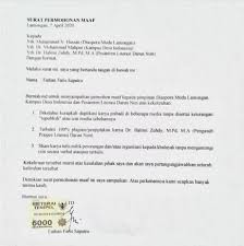 Siapa yang berjanji untuk segera menyelesaikan surat permohonan maaf? Kabar Paciran Surat Permohonan Maaf Saudara Fathan Faris Facebook