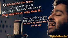Tera Yaar Hoon Main Lyrics Quotes Arijit Singh Sonu Ke Titu Ki Sweety Naina ashq na ho arijit singh akshay kumar sonakshi sinha holiday pritam. tera yaar hoon main lyrics quotes