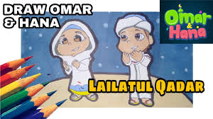 Maybe you would like to learn more about one of these? Draw Omar Hana Lailatul Qadar Lukis Omar Hana Lailatul Qadar Lagu Kanak Kanak Youtube