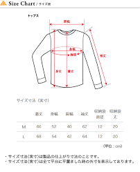 north face mountain rain tex jacket the north face mountain raintex jacket ladys npw11935 tops outer jacket rain jacket shell jacket 2019 fall and