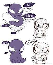 Hummm Hummmm Hummmmmmmmmmm Marvel Dc Movies Marvel Venom Marvel Funny