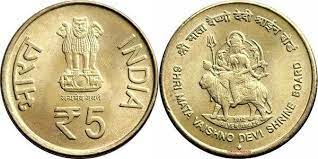 Ata to binance coin (ata) price, volume, market cap cryptocurrency research with cryptocurrency watchlist and alert monitoring Detailed Information About The Coin 5 Rupees Shri Mata Vaishno Devi Shrine Board India With Pictures And Collection An Old Coins Price Sell Coins Old Coins
