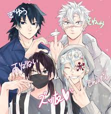 鬼滅の刃詰め合わせ おしゃれまとめの人気アイデア pinterest chả ca 可愛い キャラクター イラスト かわいいアニメの少年 イラスト