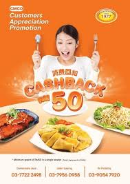 Places petaling jaya, malaysia restaurantfamily style restaurant 1977 ipoh chicken rice 新怡保鸡饭店. 5 Oct 31 Dec 2020 1977 Ipoh Chicken Rice Restaurant Cashback Promo Everydayonsales Com