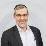 Gilbert Daniel Nessim