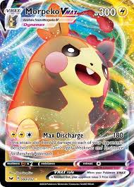 Sword Shield Pkmncards Pokemon Trading Card Pokemon Cards Cool Pokemon Cards