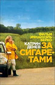 фильм жизнь за гранью смотреть онлайн в хорошем качестве 10 Psihologicheskih Filmov Kotorye Derzhat V Napryazhenii Do Poslednej Minuty Kino Uill Smit Edvard Norton I Filmy