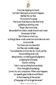 Pin By Shah On Bridge To The Soul Words Rumi Poems