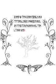 Part of the internet's obsession with cicada 3301 comes from its massive scale. 353140456324554 Cicada