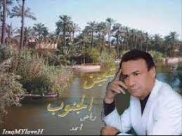 باسل نجل الشيخ سعود علي السلطان العدوان في ذمة الله. Ù…Ø¹Ø¬Ø¨ÙŠÙ† Ø§Ù„ÙÙ†Ø§Ù† Ø±ÙŠØ§Ø¶ Ø¢Ø­Ù…Ø¯ Posts Facebook