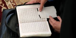 De l'indonésie au maroc en passant par l'arabie saoudite et bien sûr en france, des millions de musulmans attendent de connaître la date de la fin du. Aid El Fitr La Fete De La Rupture Du Jeune A Lieu Vendredi En France