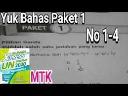 Dengan buku ini, peserta didik diharapkan dapat meraih nilai tinggi di dilengkapi juga dengan qr code berisi paket simulasi unbk 2020 yang dapat diunduh menggunakan aplikasi erlangga reader di play store. Bahas Erlangga Express Paket 1 Un Smk Matematika 2020 Part1 Youtube