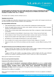 Training Facilitator At Srilankan Airlines Careerfirst Srilankan Airlines Government Jobs Airlines