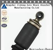 Air Spring Shock Absorber for Mercedes-Benz 9428906119