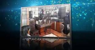 احدث تصميمات غرف السفرة المودرن من شركة المهندس ياسر العوضى للأثاث المودرن Painting Art Aquarium