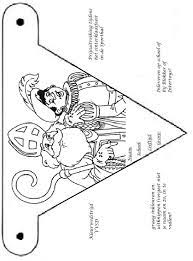 Knip het poppetje op de zwarte lijnen uit volgens de tekening die bij het symbool van de schaar staat. Afdrukken