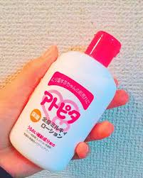 保湿全身ミルキィローション アトピタの口コミ こんばんは 今日は丹平製薬株式会社の アル By 朱雀 混合肌 10代後半 Lips