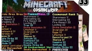Promote your server on minecraft forums or show your server's status and player . 3 Year Cosmicpvp Anniversary Montage God Set Kills Raids Fac Face Reveal Base Tours Map 2 7