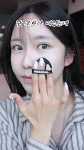 코로나 시절 최악의 술주정 경험담