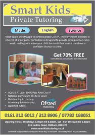 Why work on your study skills? Smart Kids Tutoring Home Facebook