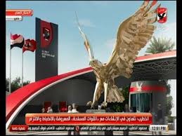 أعلن النادي الأهلي رسمياً ضم المغربي بدر بانون مدافع الرجاء المغربى لينضم لقائمة الفريق بداية من الموسم المقبل، فى إطار رغبة إدارة الأهلي. Ù…Ø­Ù…ÙˆØ¯ Ø§Ù„Ø®Ø·ÙŠØ¨ ÙŠÙƒØ´Ù Ø¹Ù† ØªØ·ÙˆÙŠØ± Ø¨ÙˆØ§Ø¨Ø© ÙˆØ§Ø³ÙˆØ§Ø± Ø§Ù„Ù†Ø§Ø¯Ù‰ Ø§Ù„Ø§Ù‡Ù„Ù‰ Ø¨Ø´ÙƒÙ„ Ø§Ø³Ø·ÙˆØ±Ù‰ Youtube