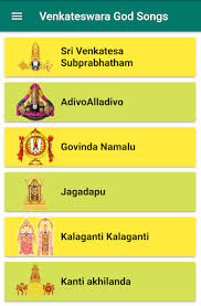 We did not find results for: Download Venkateswara God Songs Free For Android Venkateswara God Songs Apk Download Steprimo Com