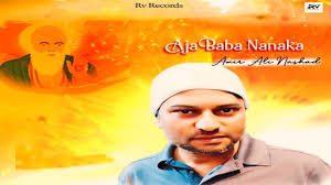 Aa Ja Baba Nanaka || Ameer Ali Nashad ( Pak.) || Rv Records || Latest  Punjabi Songs 2022