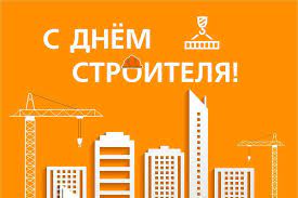 День победы — праздник победы красной армии и советского народа над нацистской германией в великой отечественной войне 1941—1945 годов. Zkgbw3el0 Zywm