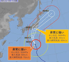 気象庁等の各種資料から収集した、日本国内での台風上陸・通過に関するデータベースです。 1951年以降の台風を収録しています。 北本 朝展 @ 国立情報学研究所 (nii) Ltwph7r1nraxrm