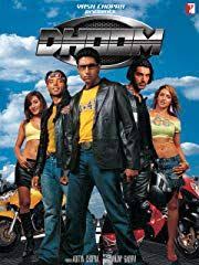 Amazon Com Dhoom 2 English Subtitled Hrithik Roshan Abhishek Bachchan Aishwarya Rai Uday Chopra Full Movies Hindi Movies Hd Movies Download