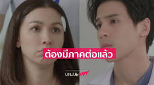 เว็บเจษ2020 เว็บเจษใหม่ล่าสุด jetsadabet,เว็บเจษ ซื้อหวย รับแทงหวย เว็บแทงหวยออนไลน์ สมัครสมาชิก หวยรัฐบาล หวยหุ้นไทย หวยลาว หวย. à¹€à¸„à¸¡ à¸£ à¸™à¹à¸£à¸‡à¸¡à¸²à¸ à¸à¸š à¹€à¸ˆà¸© à¸—à¸³à¹à¸Ÿà¸™à¸¥à¸°à¸„à¸£à¸ˆ à¸™à¸«à¸™ à¸ à¸ˆà¸™à¸­à¸¢à¸²à¸à¹ƒà¸« à¸¡ à¸ à¸²à¸„à¹à¸¢à¸ Undubzapp
