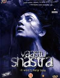 Bollywood Movies 2004 Latest Bollywood Movie Download List Of New Bollywood Movies 2004 Bollywood Hungama Tinnu anand, tanaaz currim, gulshan grover deewaar. bollywood hungama